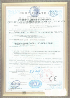 东区街道游览路线规划示例