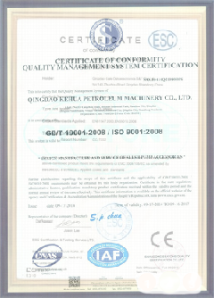 东区街道景区点位图标示例